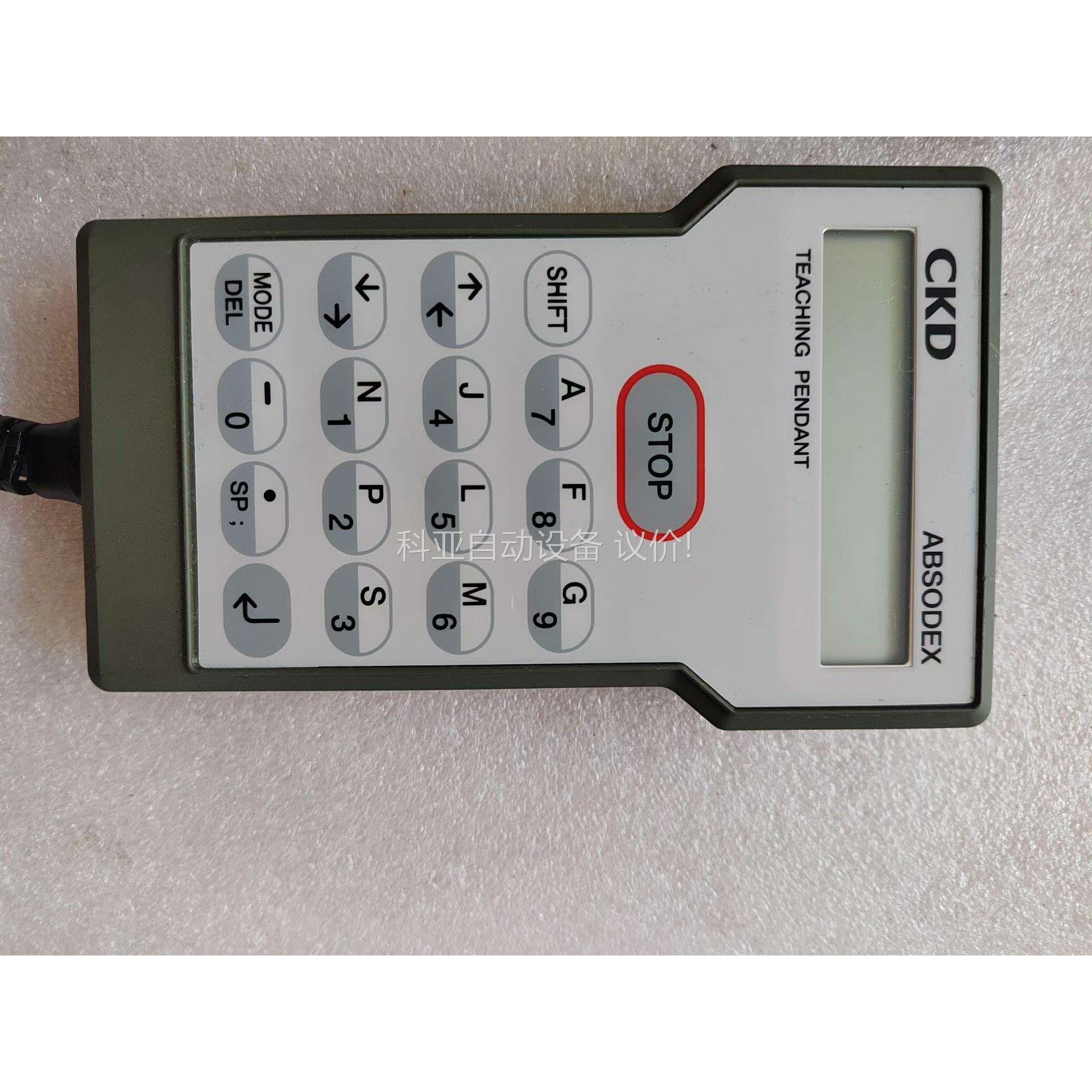 日本CKD手编程器ABS0DEX AX0180，（议价）