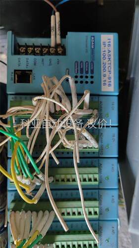 研华ADAM-5000L/TCP模块ADAM-5017 16(议价)