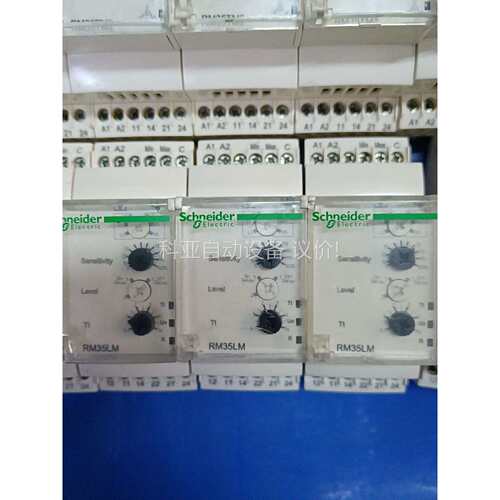 RW35LM33MW水位控制继电器（议价）