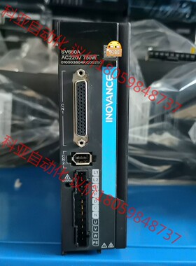 汇川SV660AS5R5I SV660PS5R5I