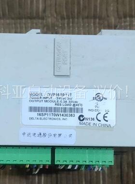 Delta/台达PLC拆机DVP28SV11T+扩展DVP1(议价)