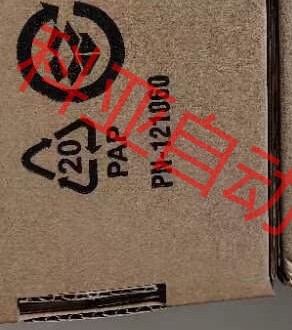 700-HN123 罗克韦尔继电器，需要的来