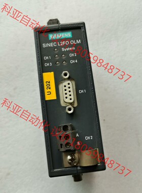 拆机西门子SIMEC L2FO OLM，6GK1502-4A