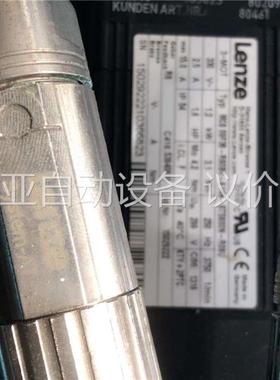 Lenze伦茨伺服电机，4481-ASten 1.2Kw，(议价)