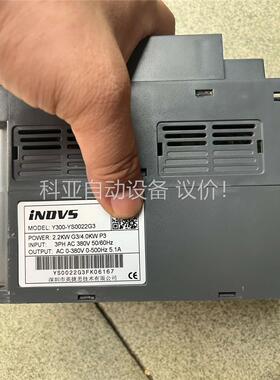 英捷思变频器INDVS型号Y300-YS0022G3(议价)