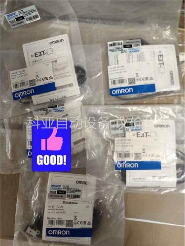 原装正品 光电传感器 欧姆龙 E3T-FD12M 2M(议价)