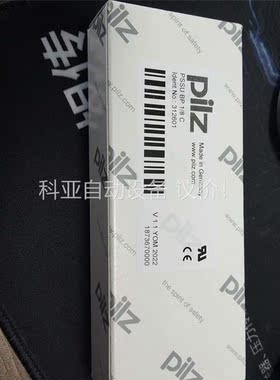 312601 PSSu BP 1/8 C 原装(议价)