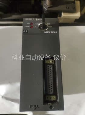三菱a1shcpu(议价)