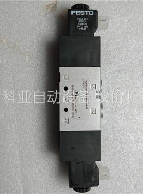 费斯托VUVS-L20-P53E-MD-G18-F7 575(议价)