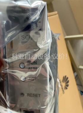 无外包SCUL板卡，华为主控板SCUL。数量3张，功能包(议价)