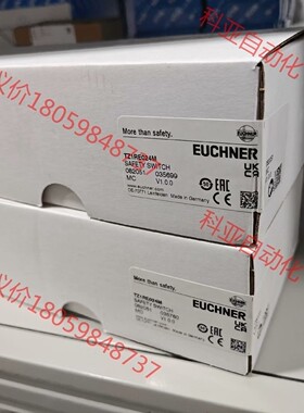 TZ1RE024M 082051全新原装门锁开关德国安士能E