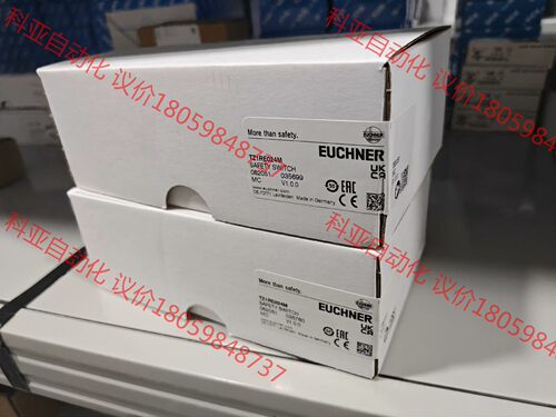 TZ1RE024M 082051全新原装门锁开关德国安士能E