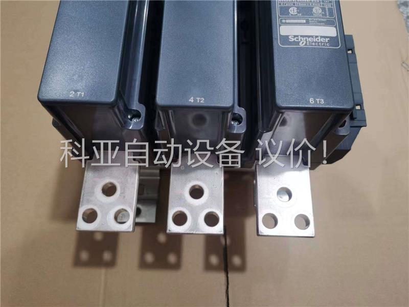LC1F1250A /M7C/AC220V 新款,点我想要和(议价)