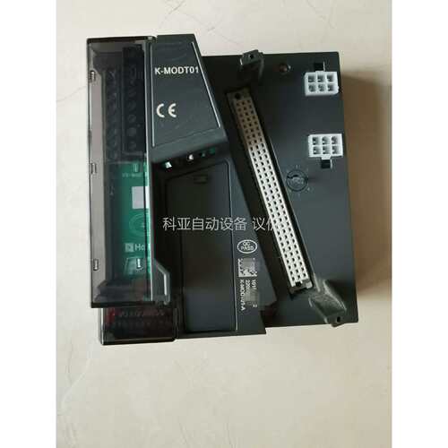 和利时DCS底座，K-MODT01，成色99新，表面有划痕。（议价）