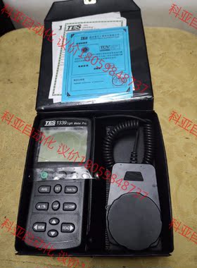 泰仕 TES 1339 照度仪