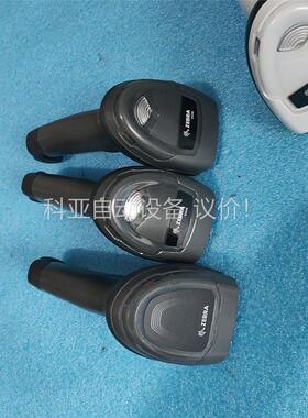 斑马DS4608扫描枪，拍，，邮费到付(议价)