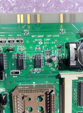 MPC-684F电路板/CPU电路板/原装ACCEL主板CE(议价)