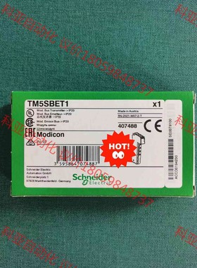 TM5SBET1   TM5SBET7  TM5SBER2