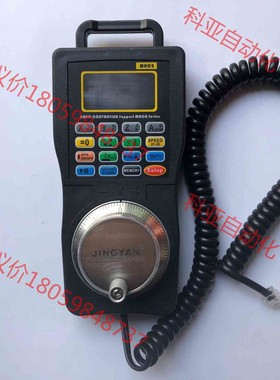 JINGYAN晶研MHO2手柄，拆机现货实拍，感兴趣的话点“