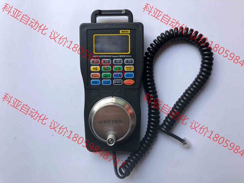 JINGYAN晶研MHO2手柄，拆机现货实拍，感兴趣的话点“