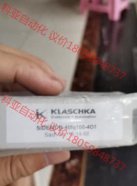 SIDENT/B-40fq100-4O1 全新 KLASCH