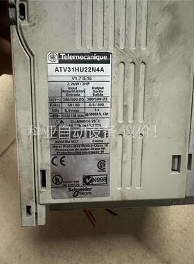 AVT31变频器ATV31HU22N4A 2.2KW 380(议价)