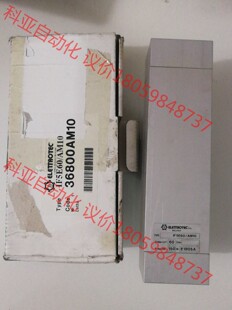 全新正品 ELETTROTEC流 AM10 伊莱科IF5E60