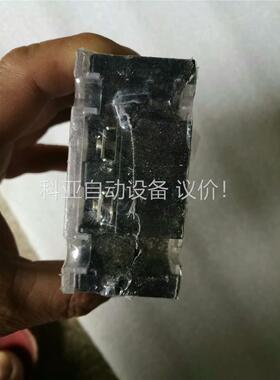 YANGJl 阳继 三相固态继电器YJGX-3 D4840A(议价)