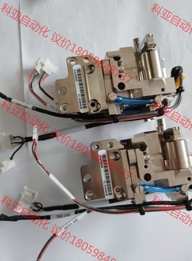 01-E04444，01-E52543，ISLINDA Bo