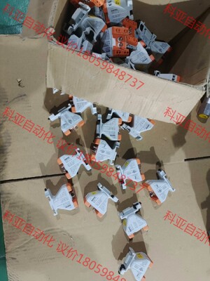 BARTEC德国Typ  07-3321-1400防爆开关库