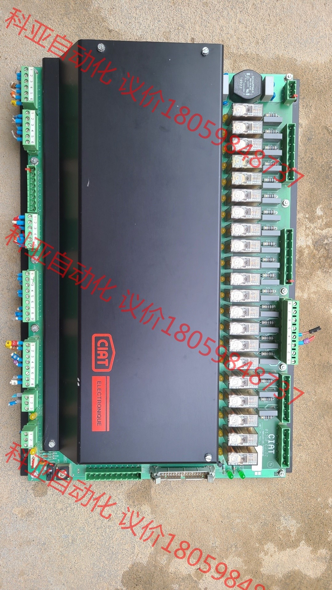 CIAT 西亚特 LW900   LW1800水源热泵机组