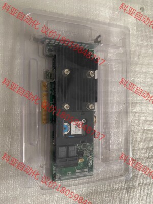 戴尔dell H730P 大卡阵列卡 2g缓存 XYHWN