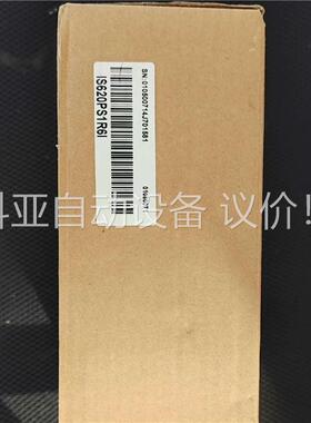 汇川驱动器IS620PS1R6I 正品，盒码一致，5(议价)