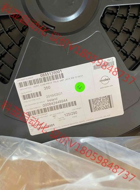 0855135001 855135001 85513-500