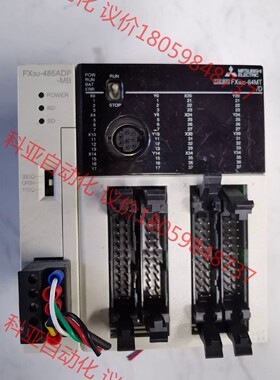 三菱FX3UC-64MT FX3U-485ADP-MB