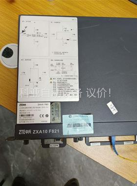 中兴F821 主控控制板拆机件(议价)