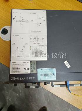 中兴F821 主控控制板拆机件(议价)