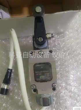 OMRON行程开关WLG2-LDAS-DGJS03T4个(议价)