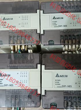 台达DVP-14EC00R2模块，正常使用设备拆机件。实物拍