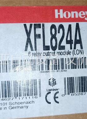 Honeywell 霍尼韦尔模块XFl824A XS824(议价)