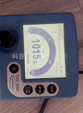 德国普兰德控制器，型号CVC3000，VSK 3000普询价(议价)