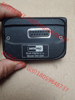 DATAPAQ XL系列 DI0100A连接器