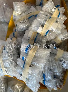 SMC原装正品CDJP2B4-15D气缸，工程剩下(议价)