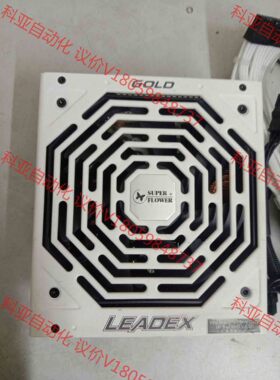 振华（SUPER FLOWER）额定750W LEADEX