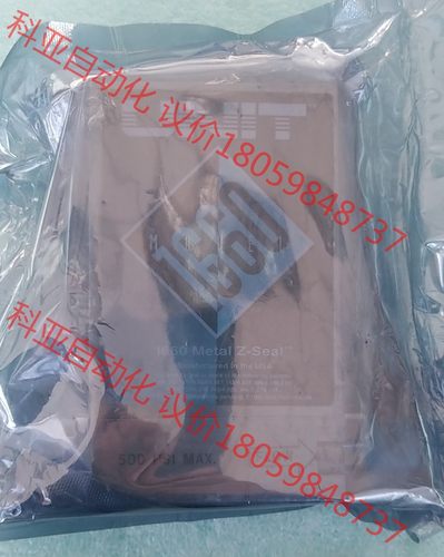 UNIT UFC-1660 N2 20 SLM 流量计