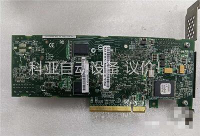Adaptec ASR-5805 512MB缓存 6Gb(议价)
