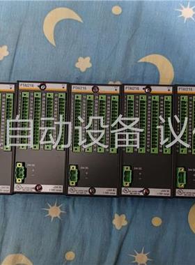 巴赫曼PLC PTAI216 CNT204/H DI232(议价)