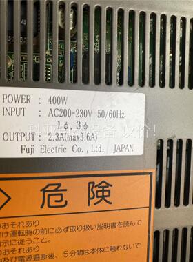 富士马达驱动器RYE40D(议价)