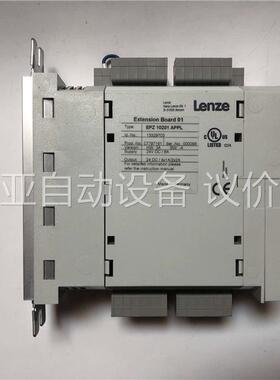 LENZE伦茨EPZ 10201 APPL/EPL-1020(议价)