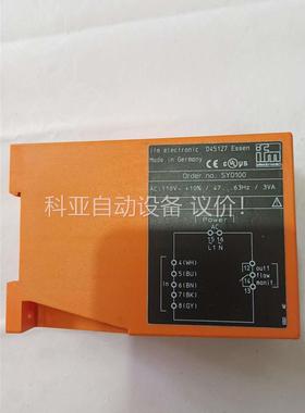 ifm 易福门 流量传感器 VS0200 D45127(议价)